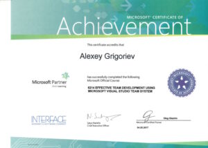 2017 - Microsoft Сertificate of Achievement. 6214 Effective Team Development using Microsoft Visual Studio Team System